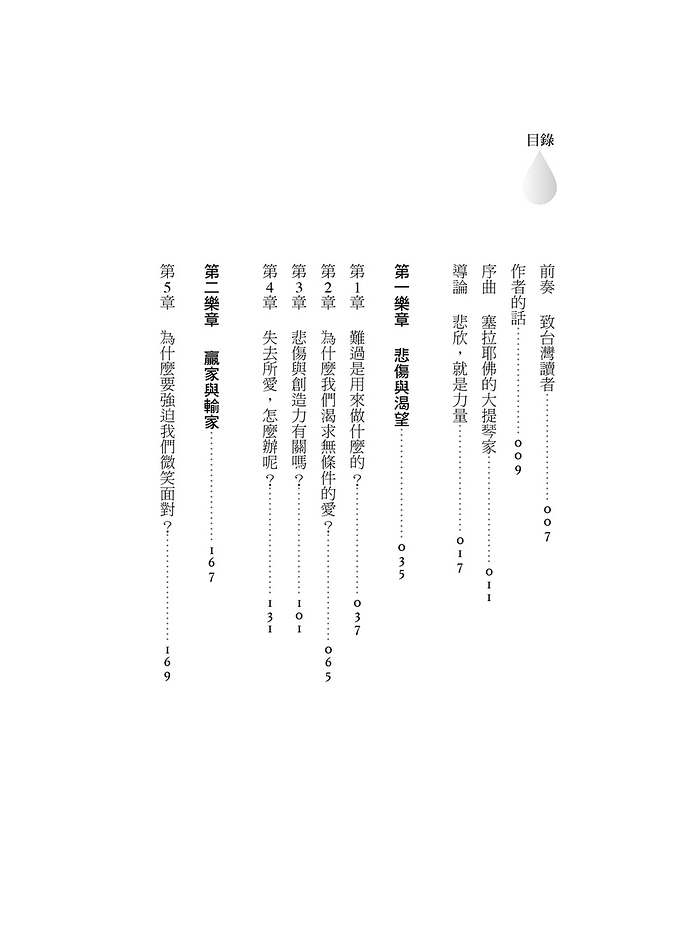 book1