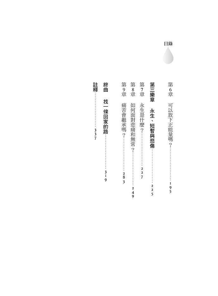 book1