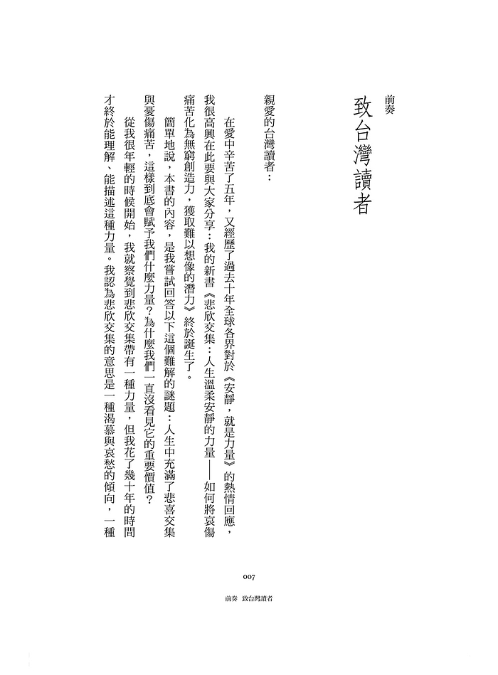 book1