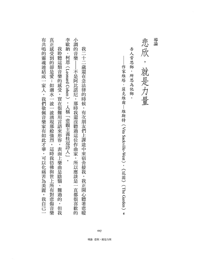 book1