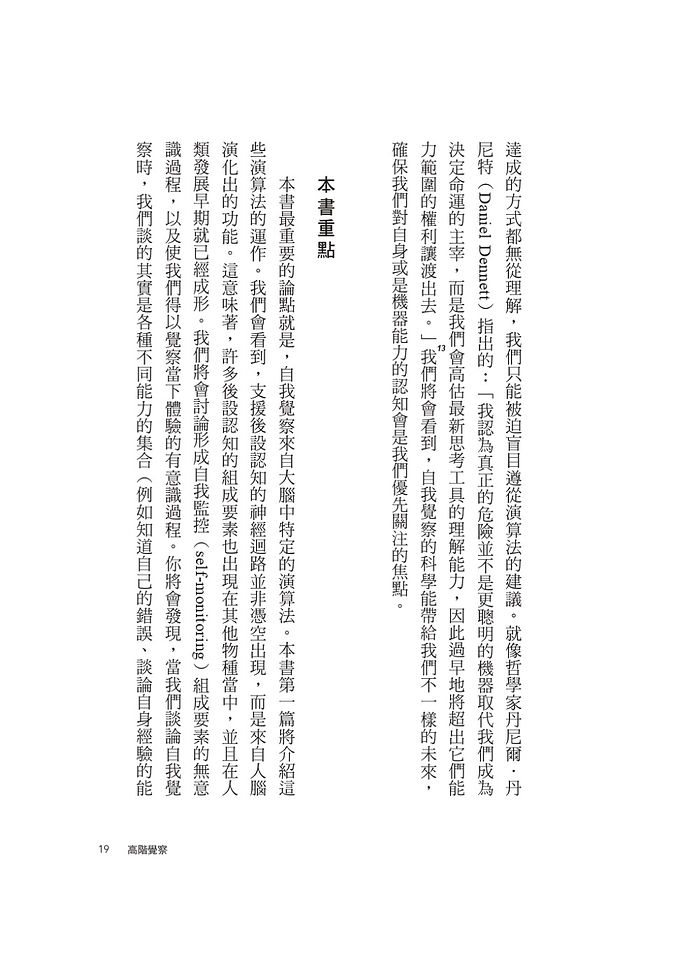 book1