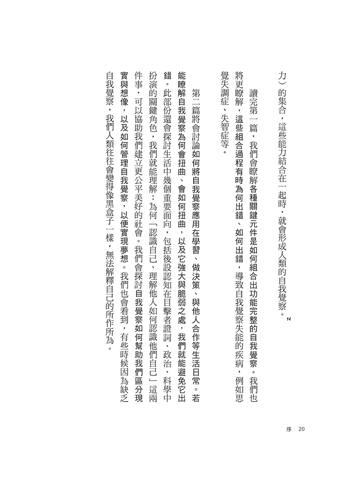 book1