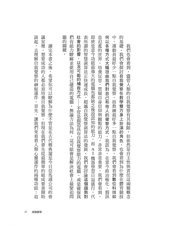book1