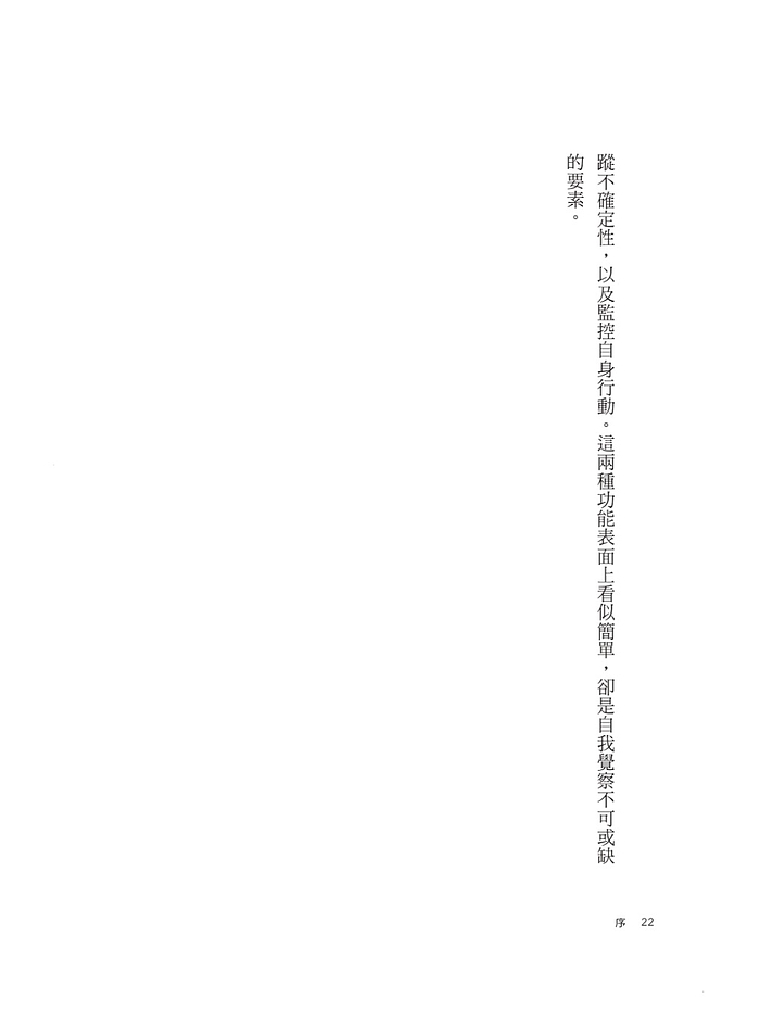book1
