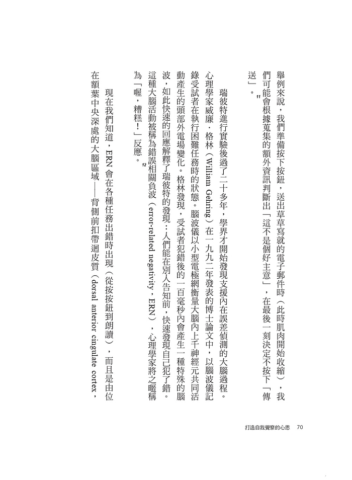 book1