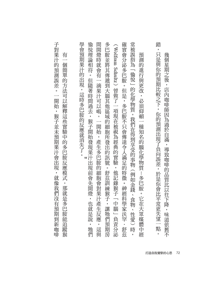 book1