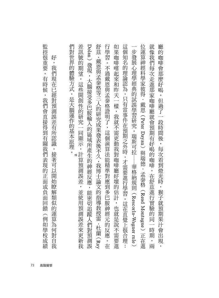 book1