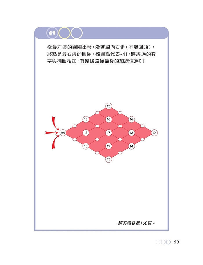 book1