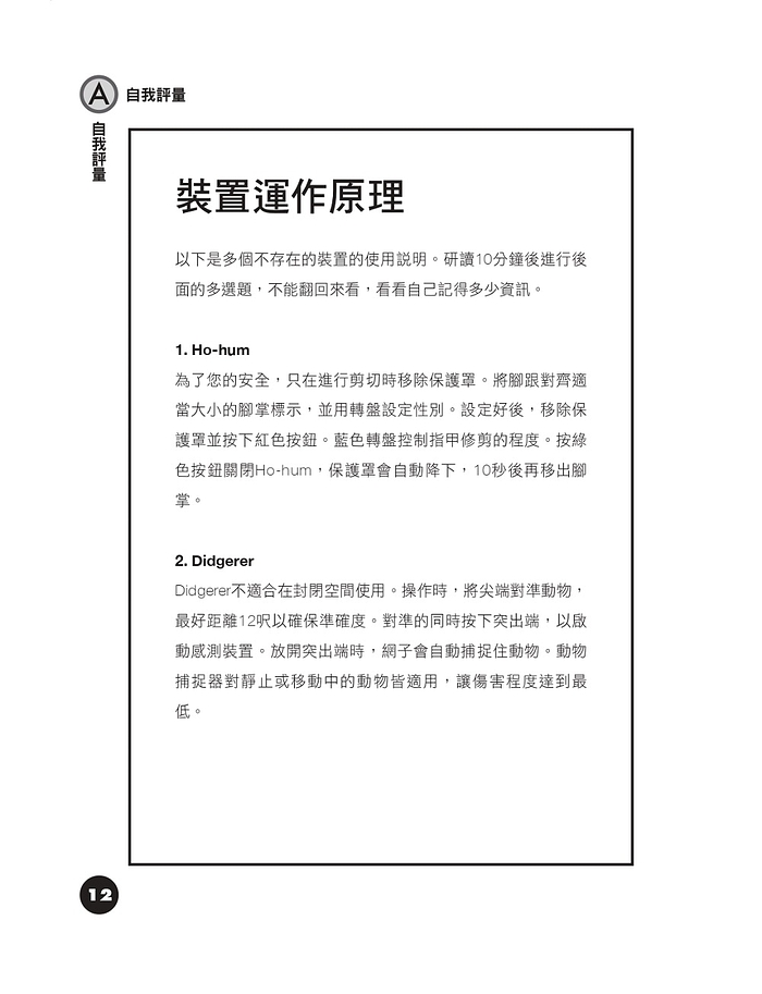 book1