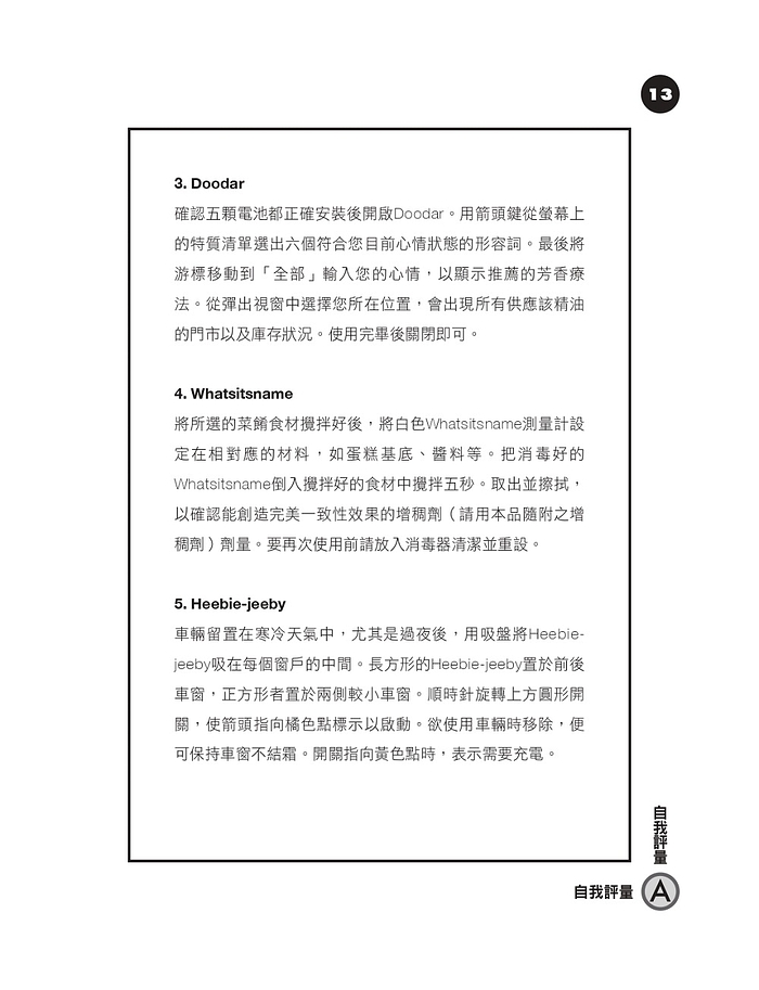 book1