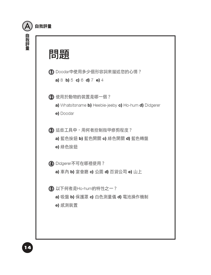 book1