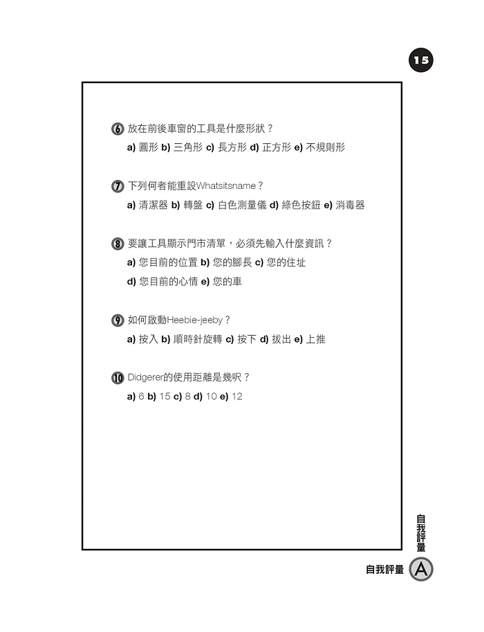 book1