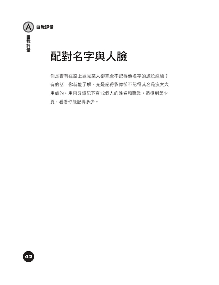 book1