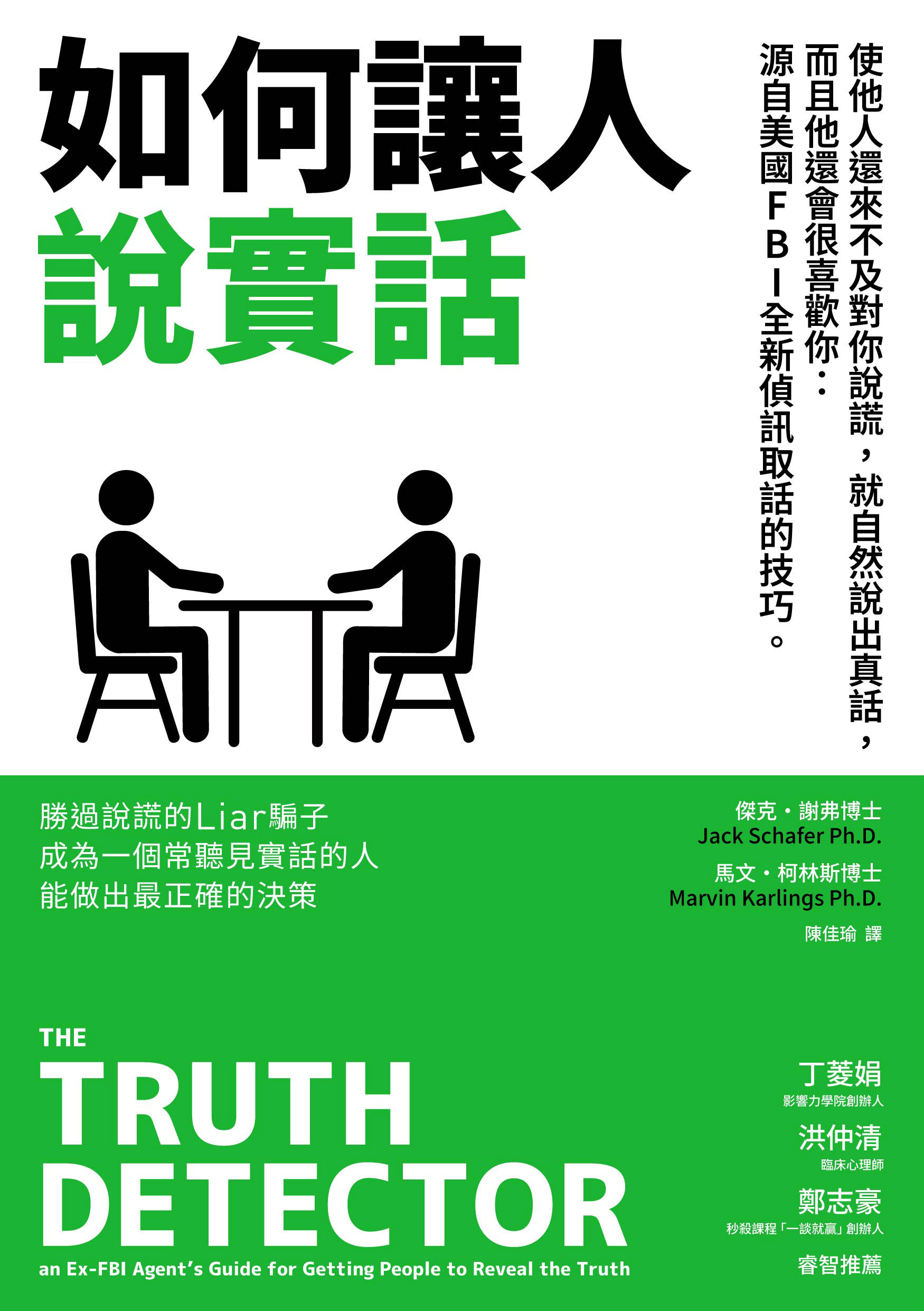 book1