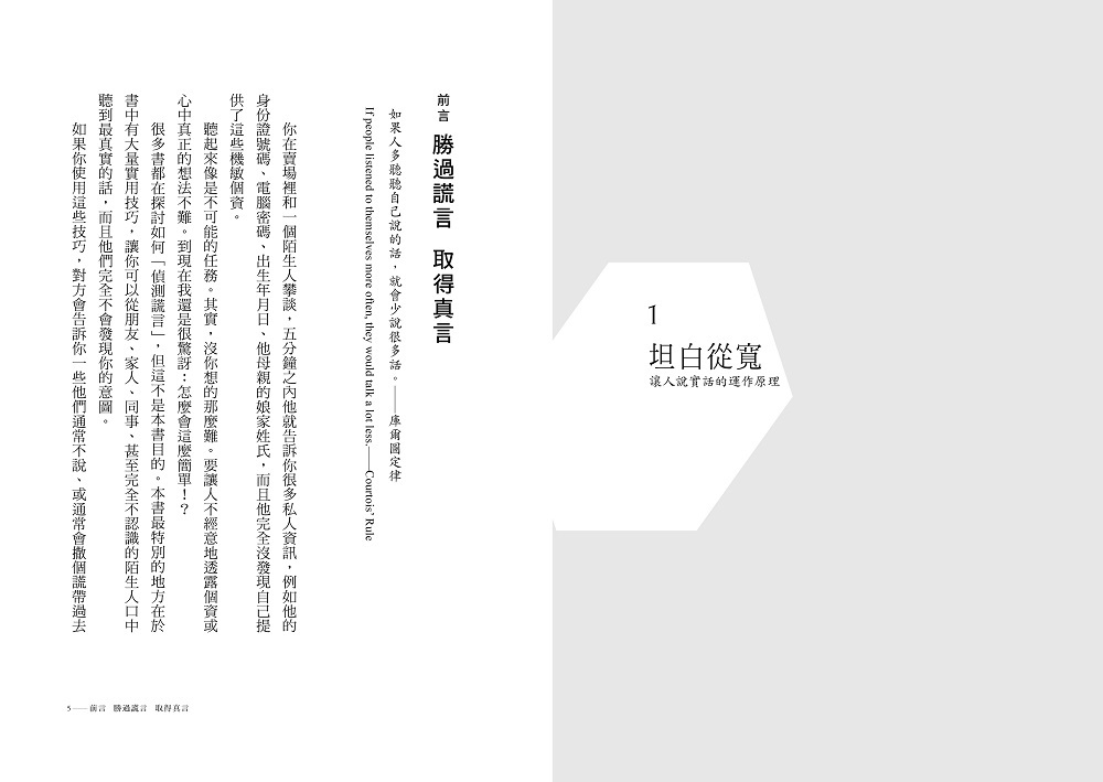 book1