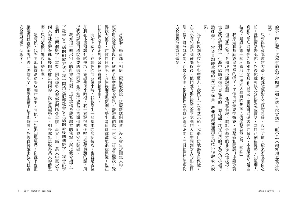 book1