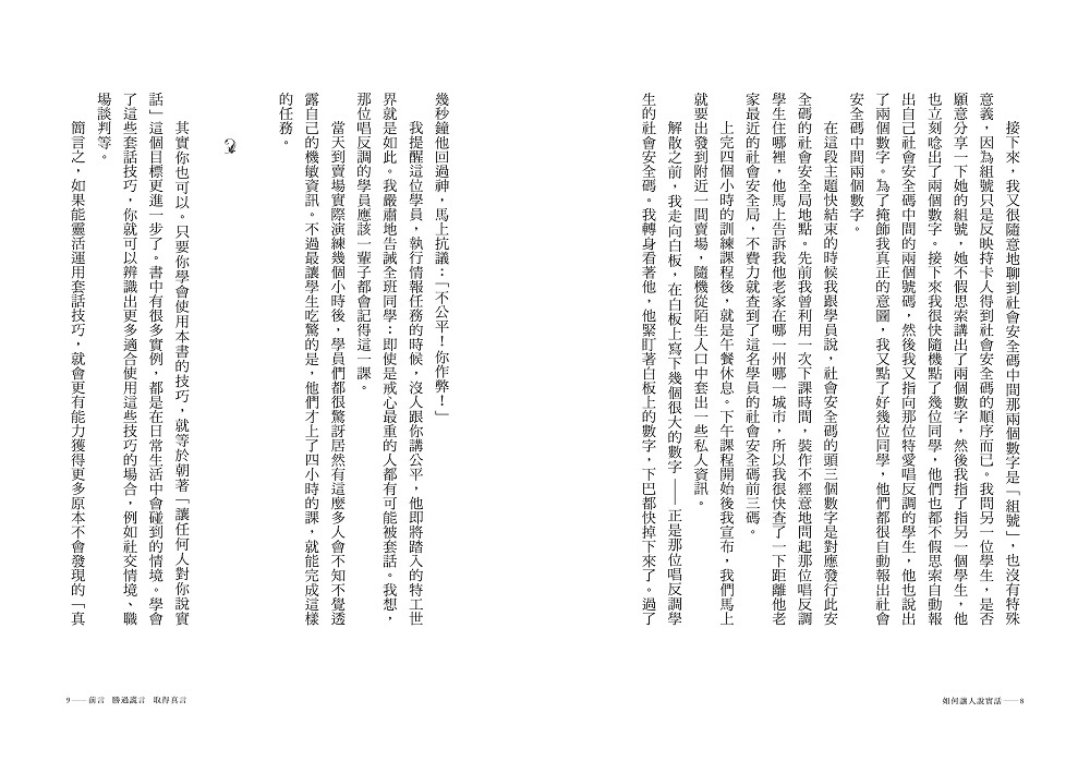 book1