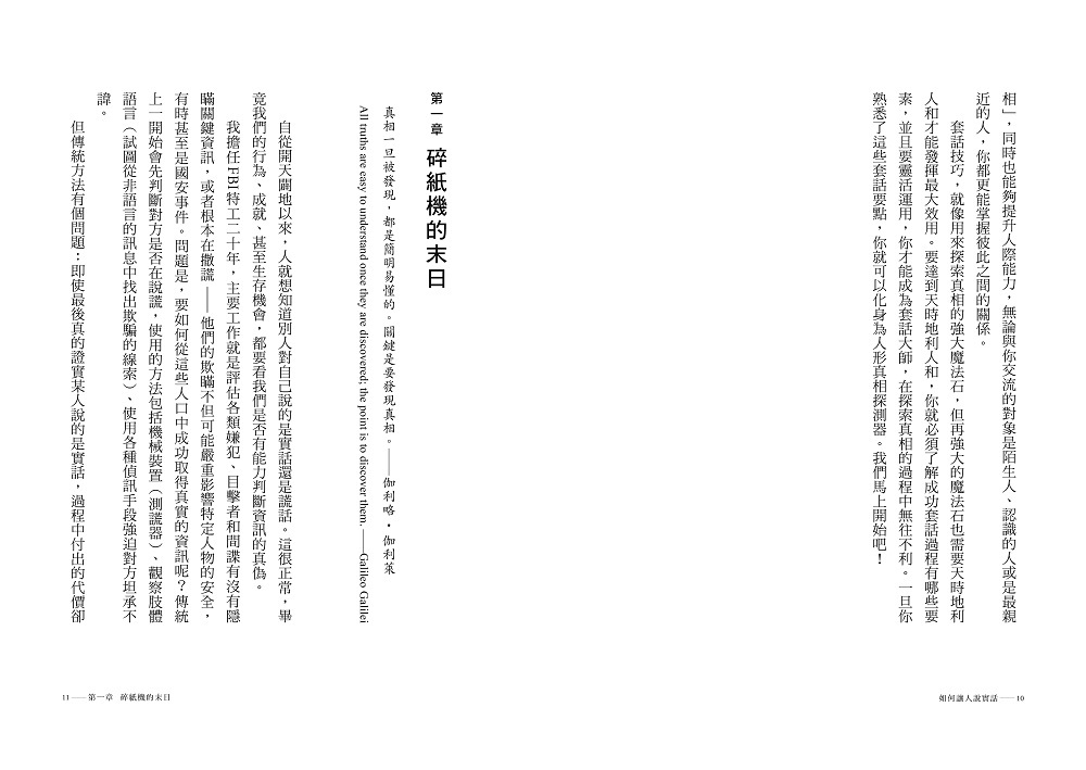 book1