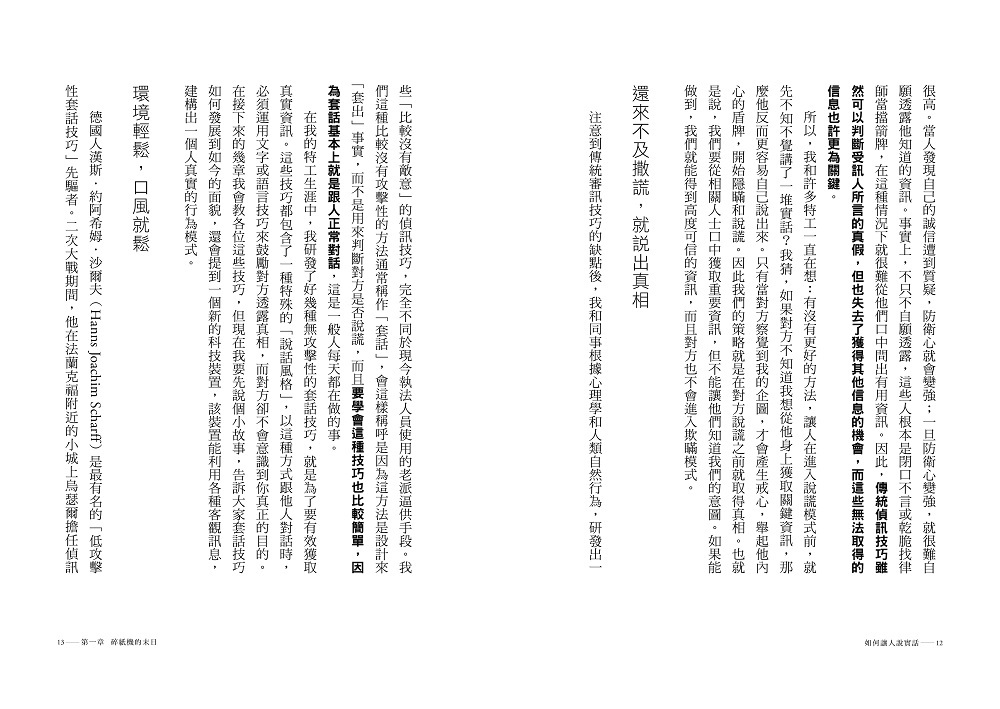 book1