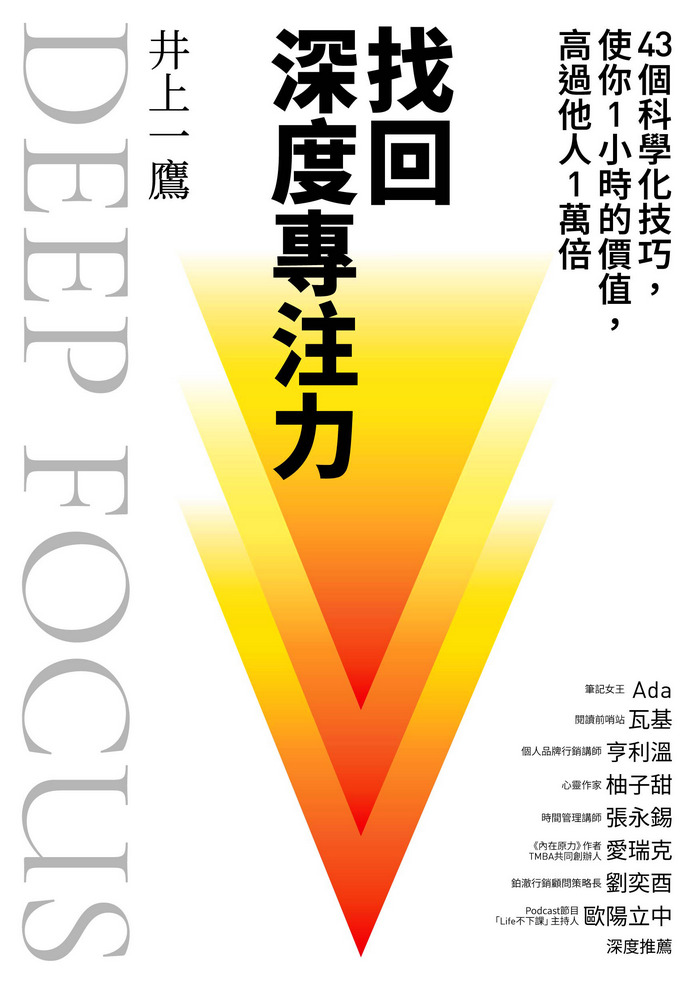 book1