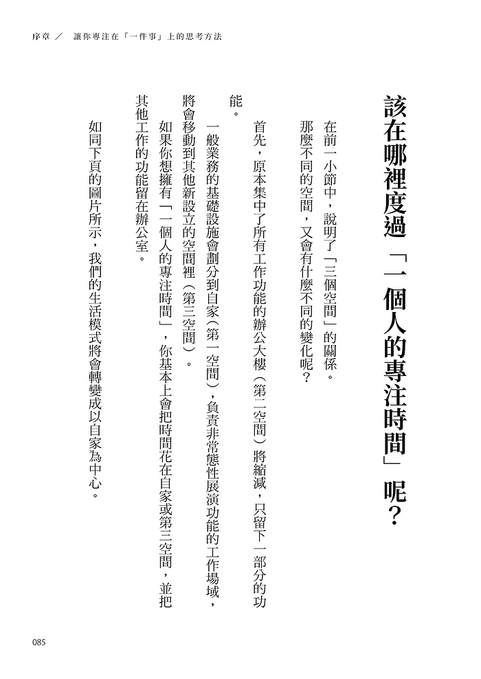 book1