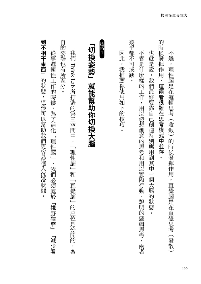 book1