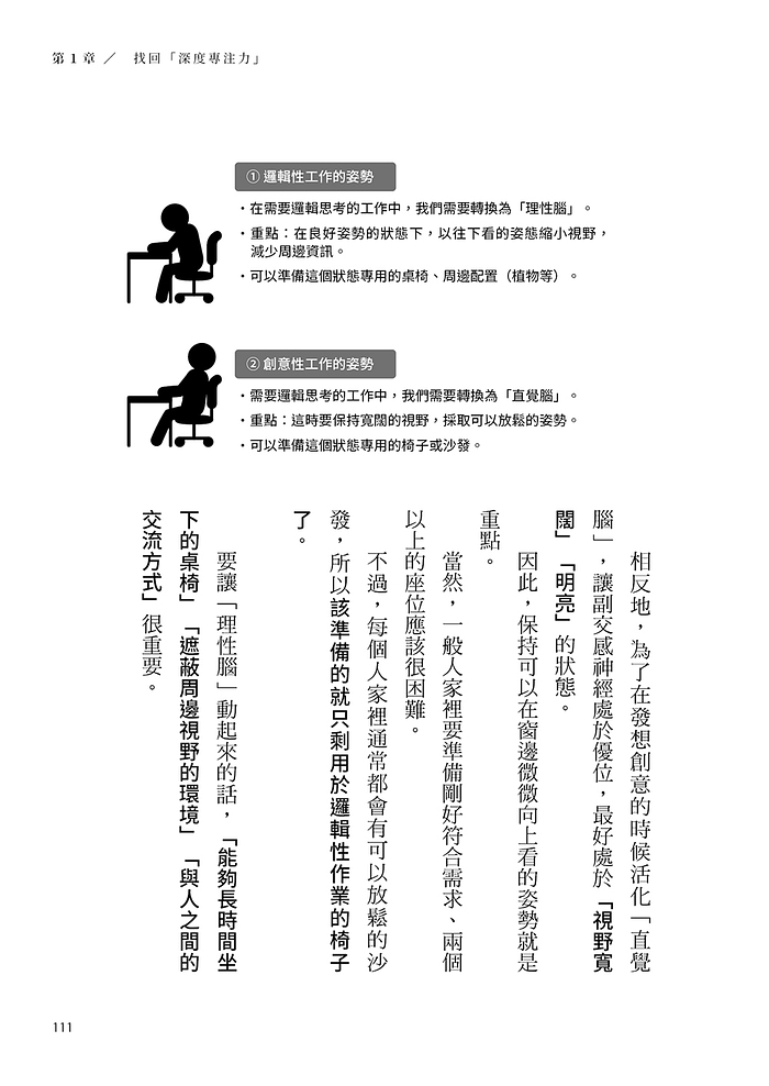book1