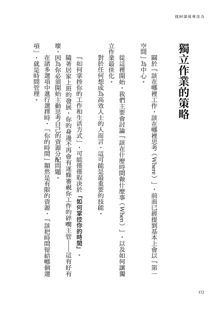 book1