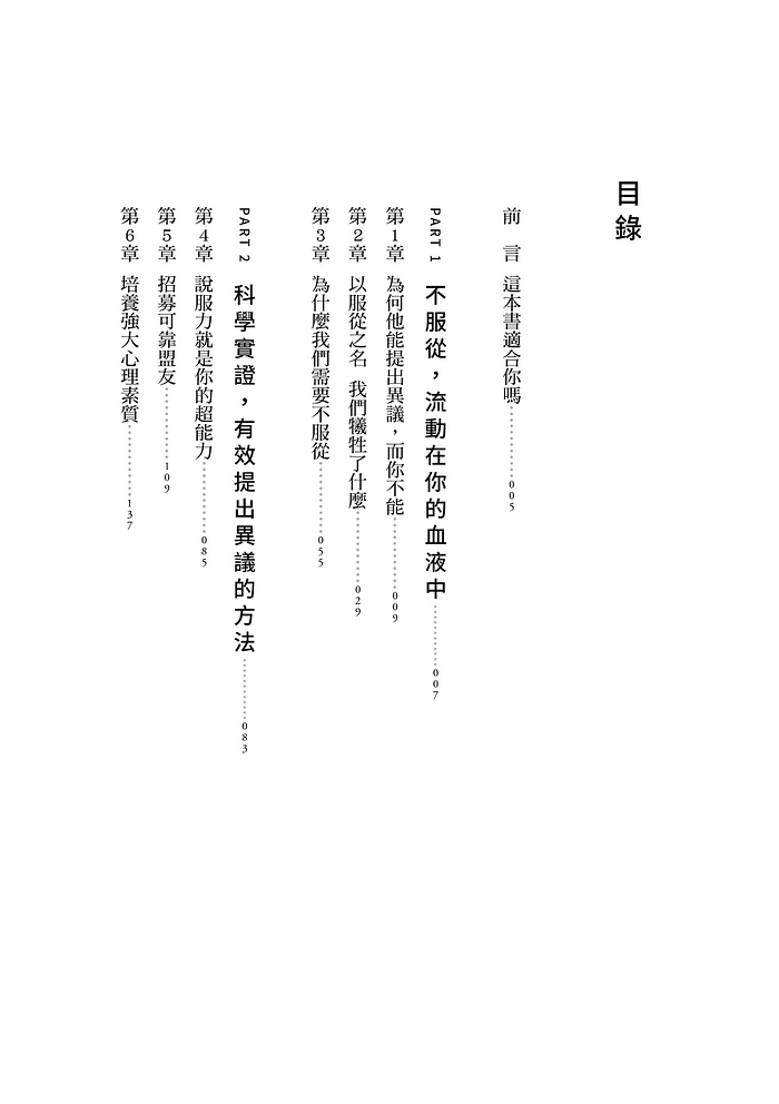 book1
