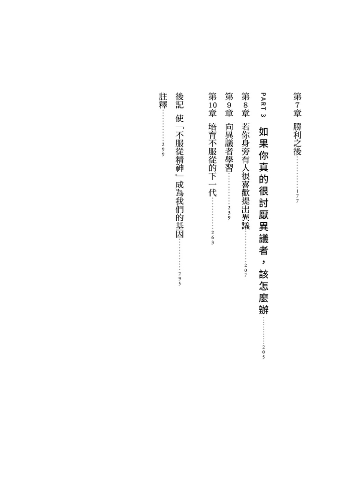 book1