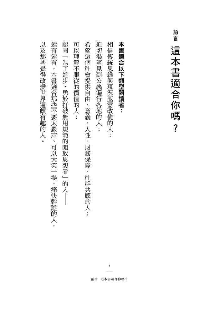 book1