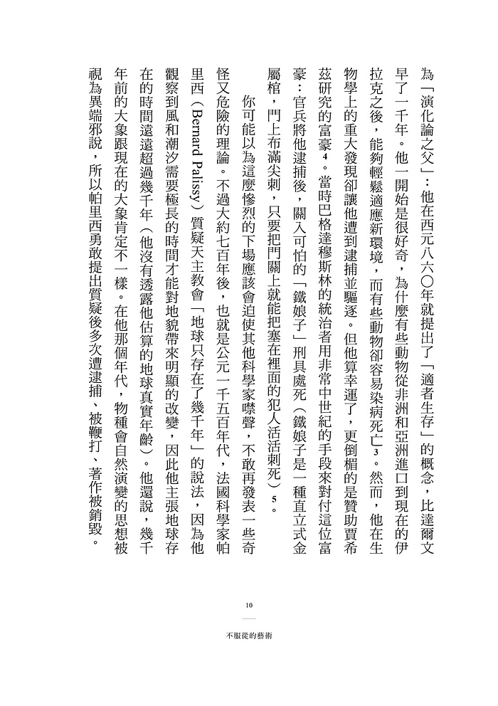 book1