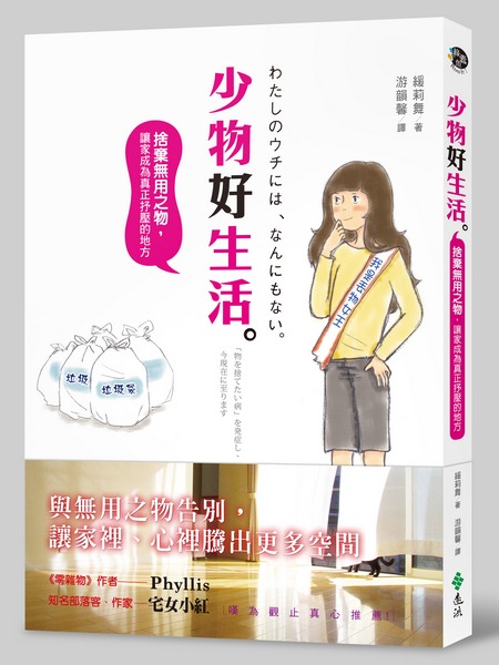 book1