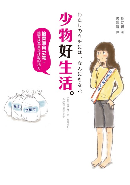 book1