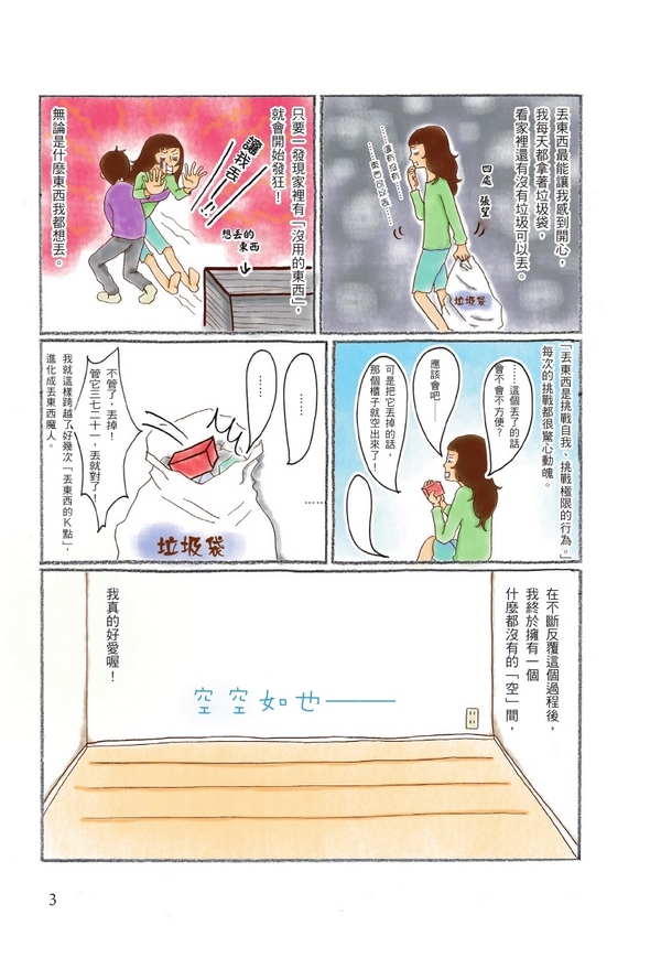 book1