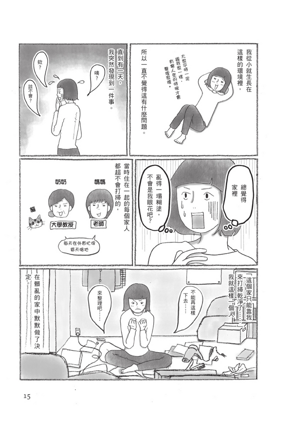 book1