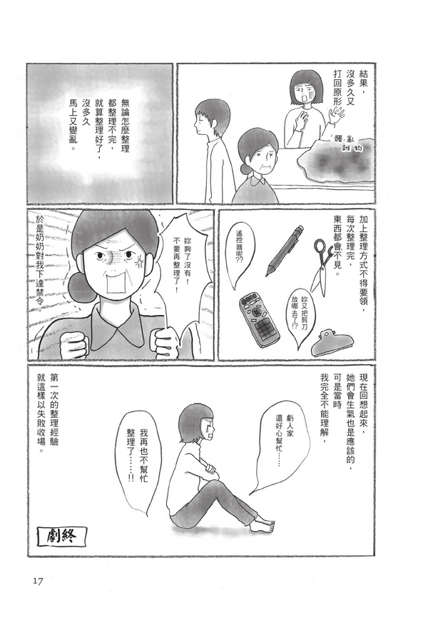 book1