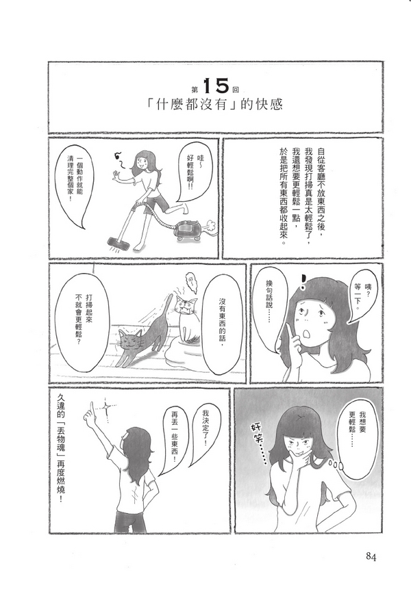 book1