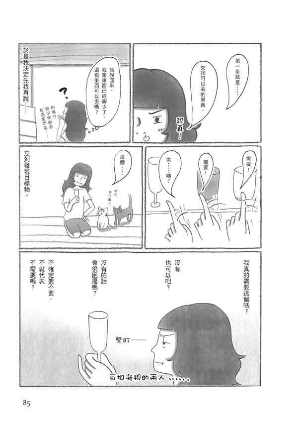 book1