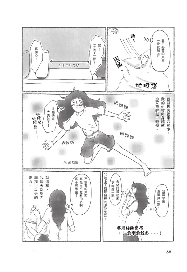 book1