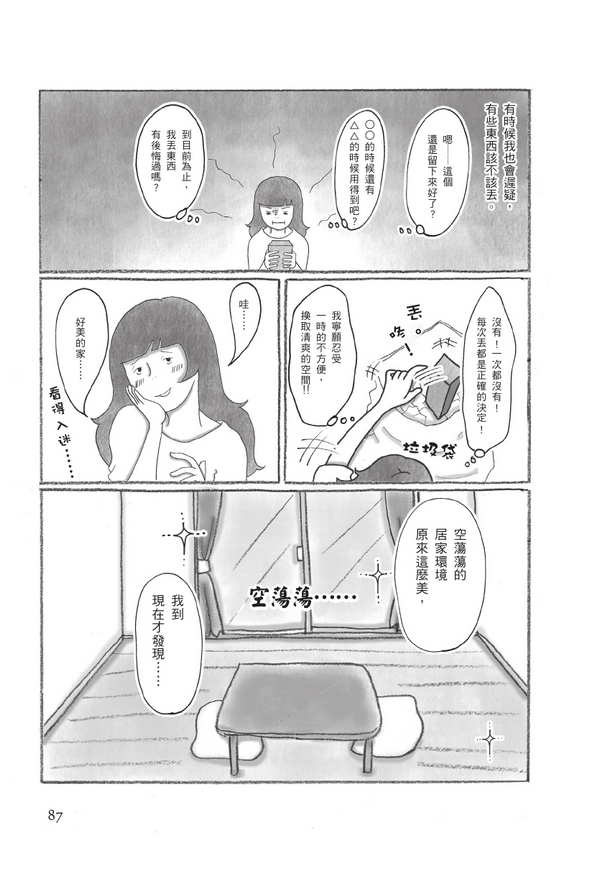 book1