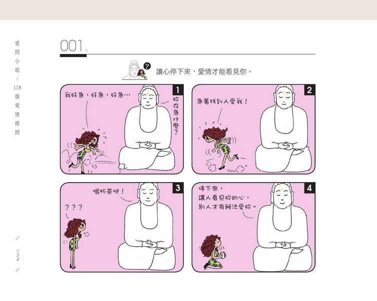 book1