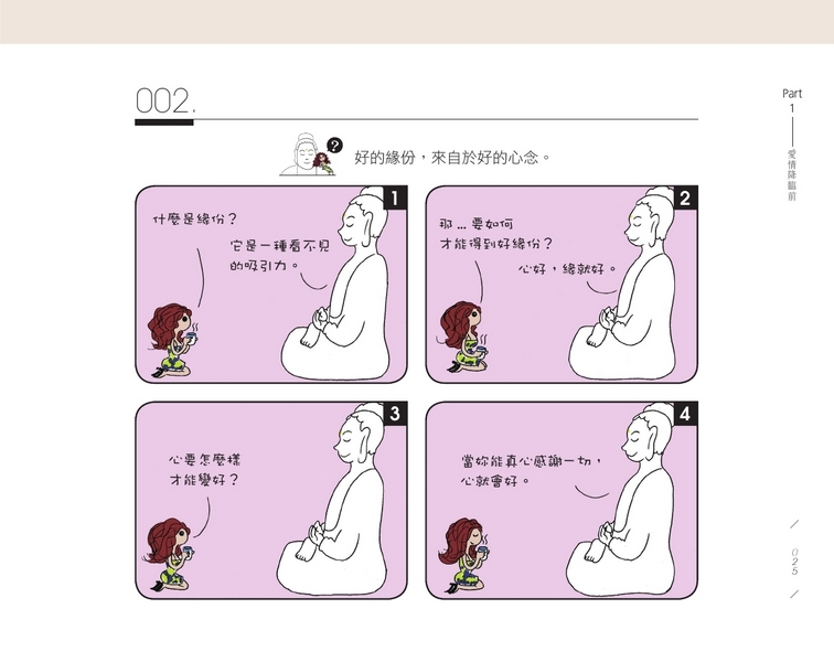 book1