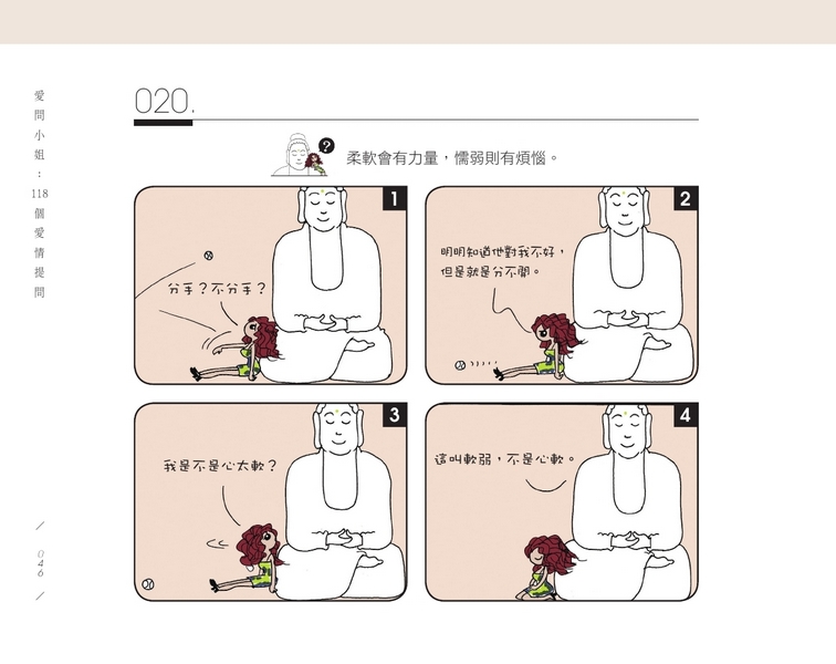 book1