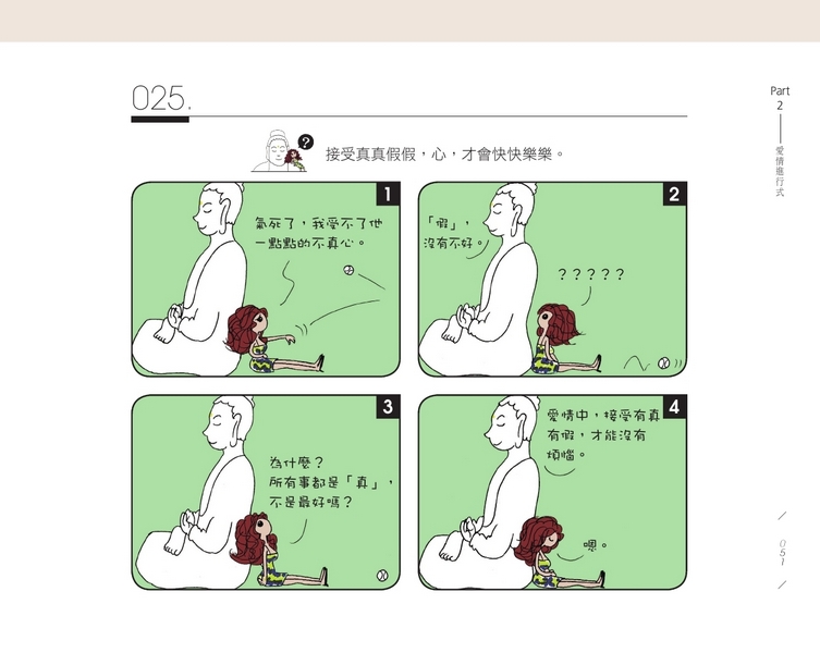 book1