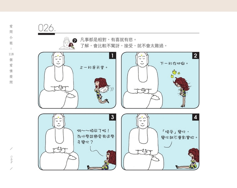 book1