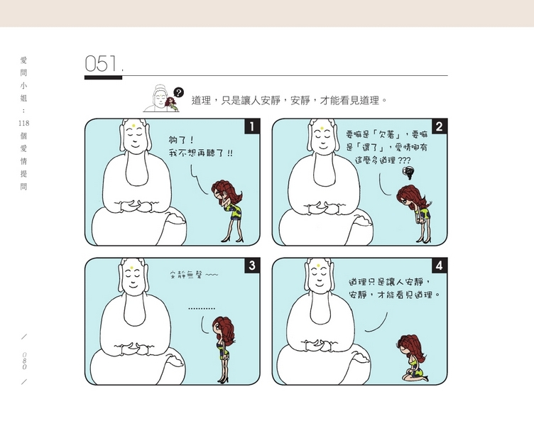 book1
