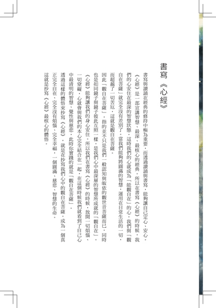 book1