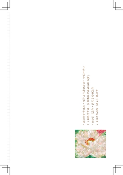 book1
