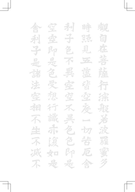 book1